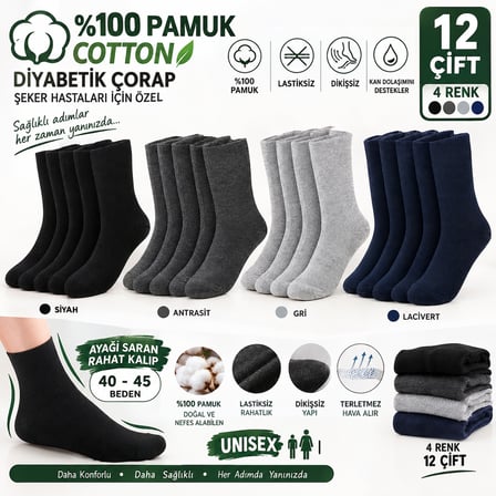 Gümüş Diyabetik 12'li Dikişsiz Çorap 