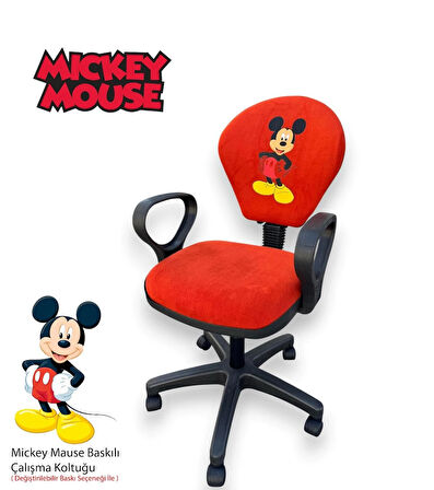 Mickey Mause Ofis Çalışma Koltuğu Döner Sandalye Çocuk Odası Ders Sandalyesi Yükseklik Ayarlı Koltuk
