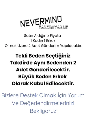 Unisex To Infinity & Beyond Ön Baskılı Sevgili Çift Kombini Tasarım Oversize Tshirt 2'li
