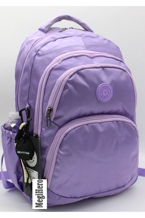 34600 Su Dayanıklı Kumaş Okul Sırt Çantası Unisex Okul Çantası Lila