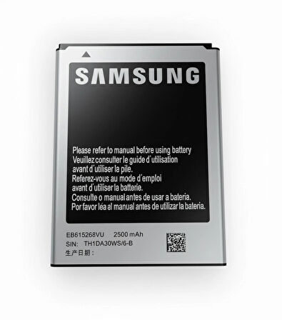 Samsung Galaxy Note 1 Batarya Samsung N7000 Batarya EB615268VU Uyumlu Batarya
