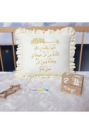 Nazar Duası Nakışlı Müslin Kırlent Kılıfı ve iç Yastık Dahil - 40x40 Dekoratif Yastık