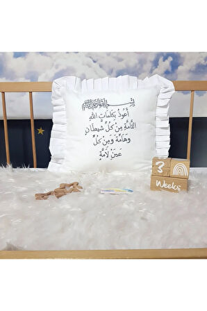 Nazar Duası Nakışlı Poplin Kırlent Kılıfı ve iç Yastık Dahil - 40x40 Dekoratif Yastık