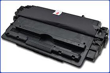 A-KALİTE MUADİL TONER CANON CRG 041