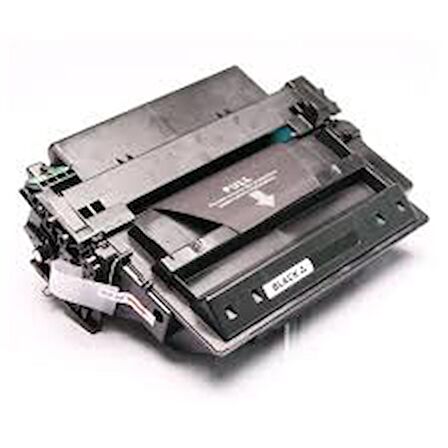 A-KALİTE MUADİL TONER HP Q6511X /CANON CRG 710 H