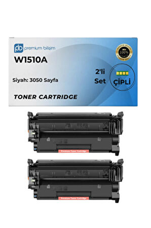 W1510A - 151A Çipli Muadil Toner - Laserjet Pro 4003dn 4003dw 4003d MFP 4103dw 4103fdn 4103fdw