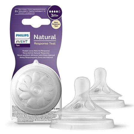 Philips Avent Avent Natural Response 2'li Biberon Emziği, 4 Numara, 3 Ay+ NHR
