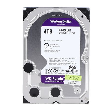 WD PURPLE, WD43PURZ, 3.5&amp;quot;, 4TB, 256Mb, 5400 Rpm, 7/24 Güvenlik, HDD (Türkiye Distribütörü G