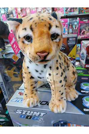 Leopar Oturan Peluş Oyuncak
