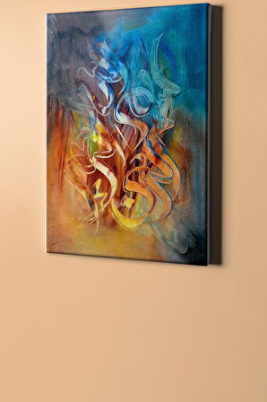Sayılarla Boyama Seti Kasnaklı Besmele Kaligrafi 60 X 75 Cm