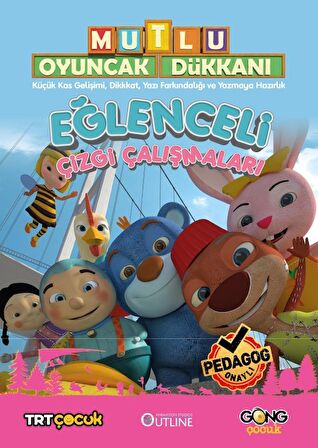 Mutlu Oyuncak Dükkanı Eğlenceli Çizgi Çalışması