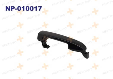 KAPI DIS ACMA KOLU I20 2009-2014 82651-1J050 ile Uyumlu