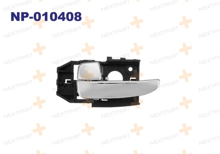 KAPI IC ACMA KOLU SOL KROM ELANTRA 2001-2007 82610-2D000 96261099 ile Uyumlu