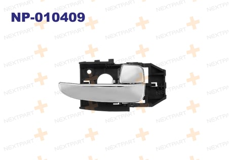 KAPI IC ACMA KOLU SAG KROM ELANTRA 2001-2007 82620-2D000 13272606 ile Uyumlu