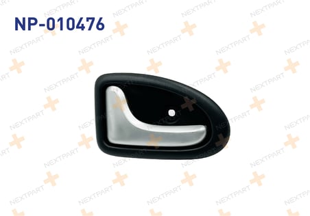 KAPI IC ACMA KOLU KROM SOL CLIO KANGOO 8200641120 ile Uyumlu