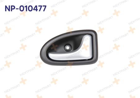 KAPI IC ACMA KOLU SAG KROM CLIO KANGOO 8200641126 ile Uyumlu
