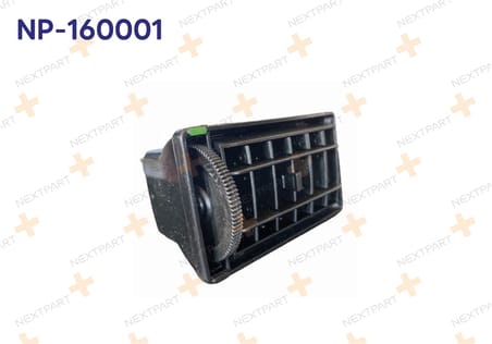 KALORIFER HAVALANDIRMA DIFIZORU SOL SAHIN 85003951 803274714961 ile Uyumlu
