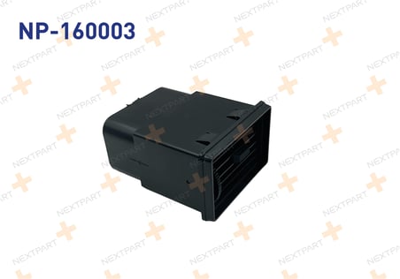 KALORIFER HAVALANDIRMA DIFIZORU YAN SAHIN 85006845 4241H4 ile Uyumlu