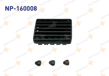 KALORIFER HAVALANDIRMA DIFIZORU SOL UNO 181507880 ile Uyumlu