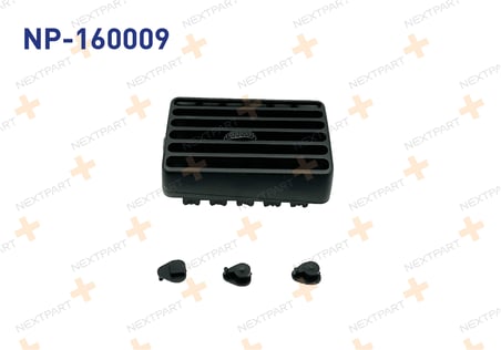 KALORIFER HAVALANDIRMA DIFIZORU SAG UNO 181501680 ile Uyumlu