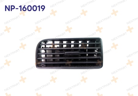 KALORIFER HAVALANDIRMA DIFIZORU ORTA SOL LINEA 735459180 ile Uyumlu