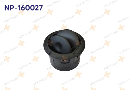 KALORIFER HAVALANDIRMA DIFIZORU SIYAH LOGAN MASTER II 8200212480 ile Uyumlu