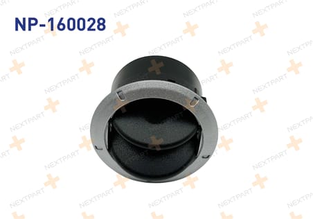 KALORIFER HAVALANDIRMA DIFIZORU GRI LOGAN MASTER II 8200847797 ile Uyumlu