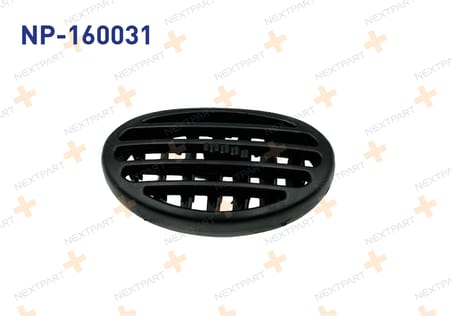 KALORIFER HAVALANDIRMA DIFIZORU MEGANE I 7701047110 ile Uyumlu