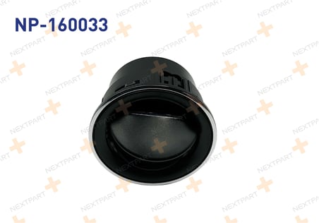 KALORIFER HAVALANDIRMA DIFIZORU KROM CLIO SYMBOL DUSTER DOKKER LODGY SANDERO 687608758R ile Uyumlu