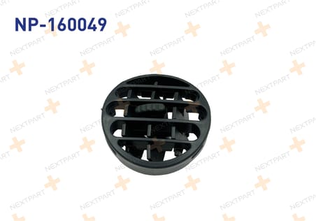 KALORIFER HAVALANDIRMA DIFIZORU GRI KANGOO 7701062620 ile Uyumlu