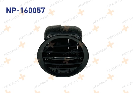 KALORIFER HAVALANDIRMA DIFIZORU SIYAH CORSA D 803253203031 7700611612 ile Uyumlu