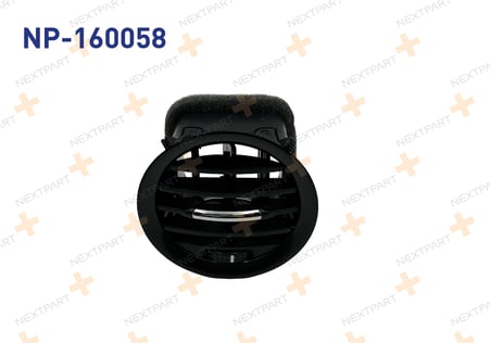 KALORIFER HAVALANDIRMA DIFIZORU ORTASI KROM CORSA D 13417362 ile Uyumlu