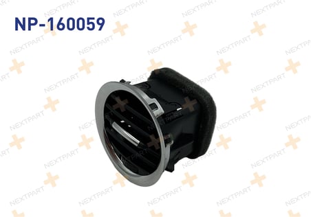 KALORIFER HAVALANDIRMA DIFIZORU KOMPLE KROM CORSA D 803253203032 05215935 ile Uyumlu