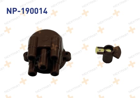 DISTRIBUTOR KAPAGI VE TEVZI MAKARASI R21 CONCCORDE 7701202683 ile Uyumlu