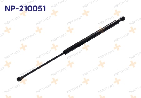 BAGAJ AMORTISORU 307 2000-2007 455mm 410N 9640890980 404657747195 ile Uyumlu