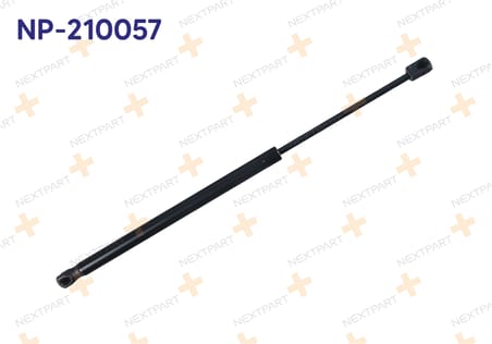 BAGAJ AMORTISORU C4 2009- 492mm 445N 8731.V8 9800717680 ile Uyumlu