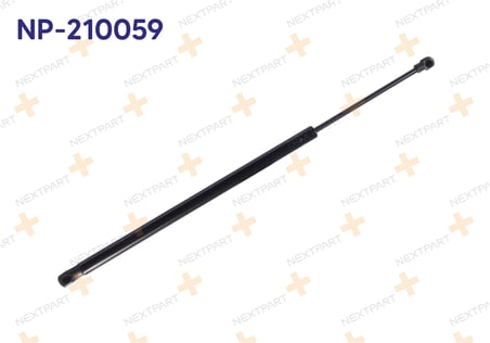 BAGAJ AMORTISORU C4 HB 2004-2009 547mm 425N 8731.J8 9647295480 ile Uyumlu