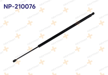 BAGAJ AMORTISORU TRANSPORTER T5 2003-2015 755mm 970N 7H0827550 406023235712 ile Uyumlu