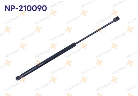 BAGAJ AMORTISORU TIGUAN 2007-2016 521mm 475N 5N0827550 5N0827550A ile Uyumlu