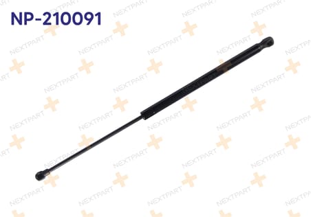 BAGAJ AMORTISORU A3 1996-2003 500mm 420N 8D9827552 8D9 827 552 ile Uyumlu