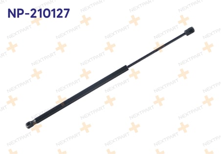 BAGAJ AMORTISORU FUSION 2002-2010 557mm 500N 404657730768 1211497 ile Uyumlu