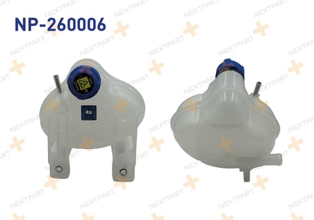 RADYATOR YEDEK SU DEPOSU KAPAKLI METAL BORULU DOBLO LINEA 1.6 MTJ 51824339 50515057 ile Uyumlu