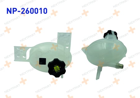 RADYATOR YEDEK SU DEPOSU KAPAKLI METAL BORULU EGEA 1.3 MTJ 52045650 ile Uyumlu