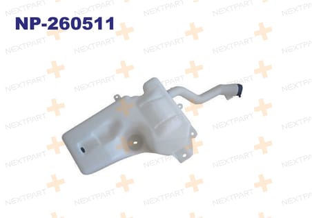 CAM SU FISKIYE DEPOSU BORULU KAPAKLI FIORINO BIPPER NEMO 1354615080 1353228080 ile Uyumlu
