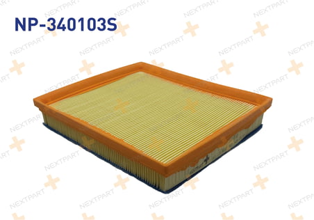 HAVA FILTRESI SUNGERLI 208 301 308 2008 508 5008 PARTNER EXPERT C3 C4 C5 C-ELYSEE BERLINGO JUMPY 1.6
