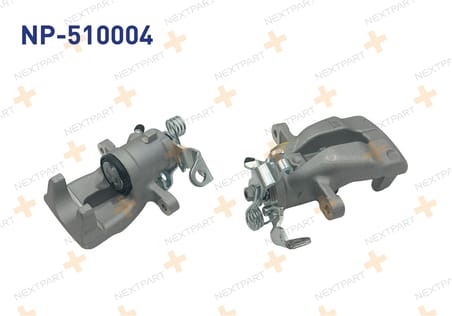 FREN KALIPER ARKA SAG OPEL ASTRA H 2004-2010 542106 ile Uyumlu
