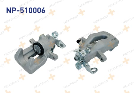FREN KALIPER ARKA SAG PEUGEOT 307 2000-2007 CITROEN C4 2004-2011 1607375780 16 073 757 80 ile Uyumlu