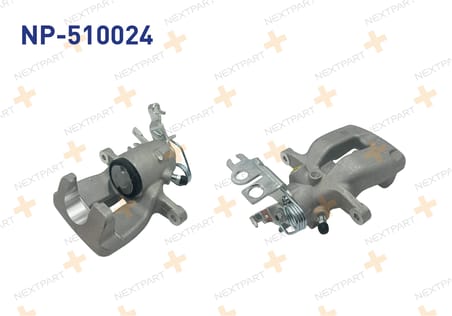 FREN KALIPER ARKA SAG VOLKSWAGEN CADDY III 2004-2015 2K0615424B ile Uyumlu