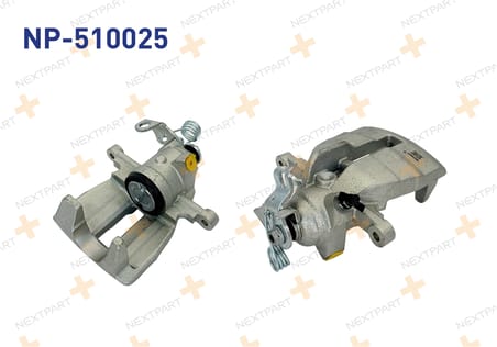 FREN KALIPER ARKA SOL VOLKSWAGEN TRANSPORTER T5 2003-2011 7H0615423 332293739950 ile Uyumlu