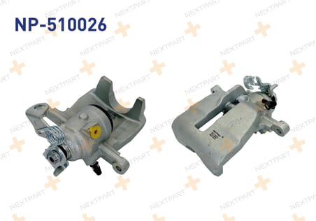 FREN KALIPER ARKA SAG VOLKSWAGEN TRANSPORTER T5 2003-2011 7H0615424 366390801493 ile Uyumlu